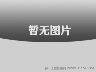 浙江志高机械股份有限公司